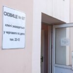 Chernivtsi Ukraine Shelters – building sign with information about the shelter – Vitaly Book